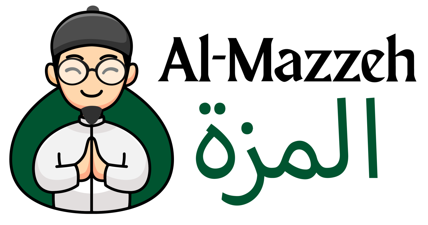 Al Mazzeh Logo
